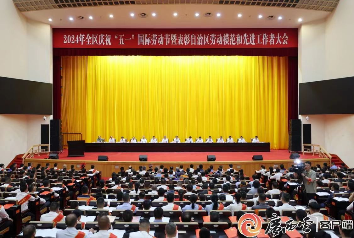 IM(股份有限公司)电竞-电子竞技平台