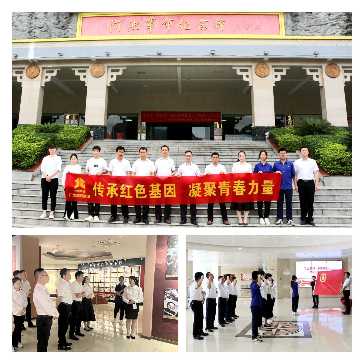 IM(股份有限公司)电竞-电子竞技平台