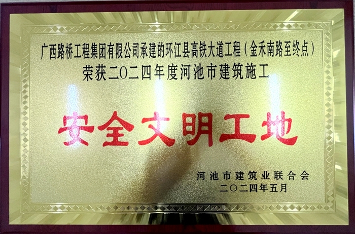 IM(股份有限公司)电竞-电子竞技平台