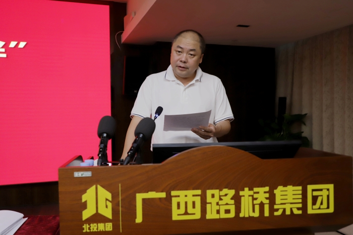 IM(股份有限公司)电竞-电子竞技平台