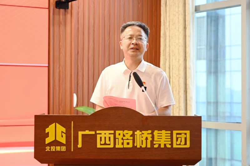 IM(股份有限公司)电竞-电子竞技平台