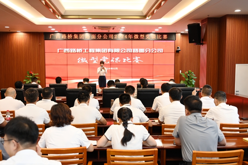 IM(股份有限公司)电竞-电子竞技平台