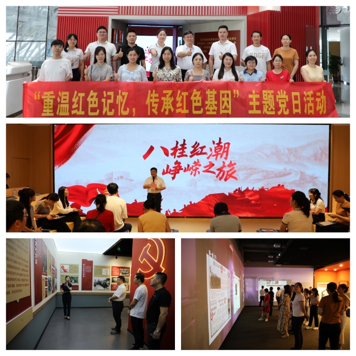 IM(股份有限公司)电竞-电子竞技平台