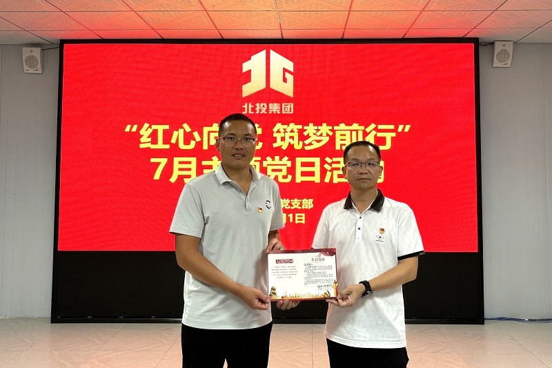 IM(股份有限公司)电竞-电子竞技平台