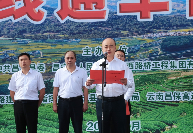 IM(股份有限公司)电竞-电子竞技平台