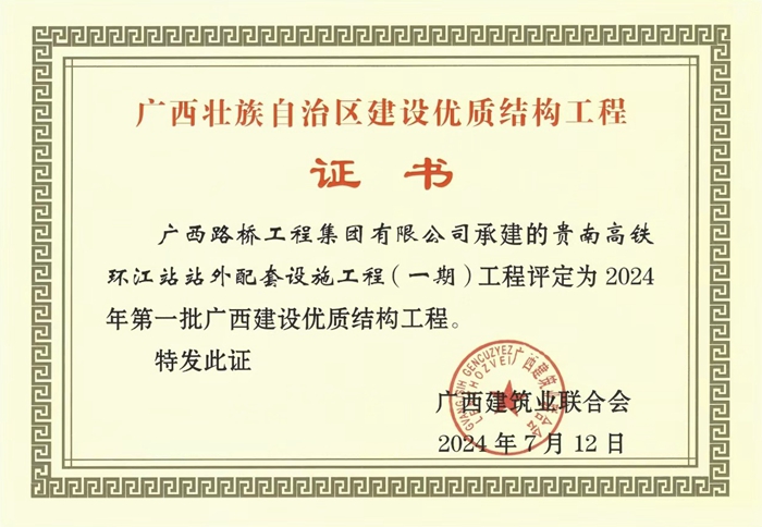 IM(股份有限公司)电竞-电子竞技平台