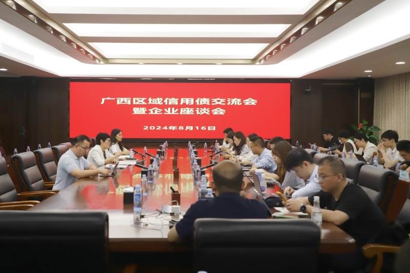 IM(股份有限公司)电竞-电子竞技平台