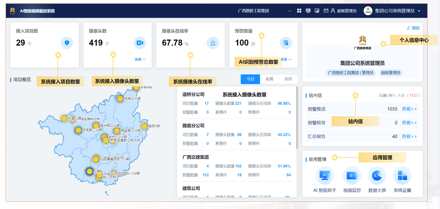IM(股份有限公司)电竞-电子竞技平台