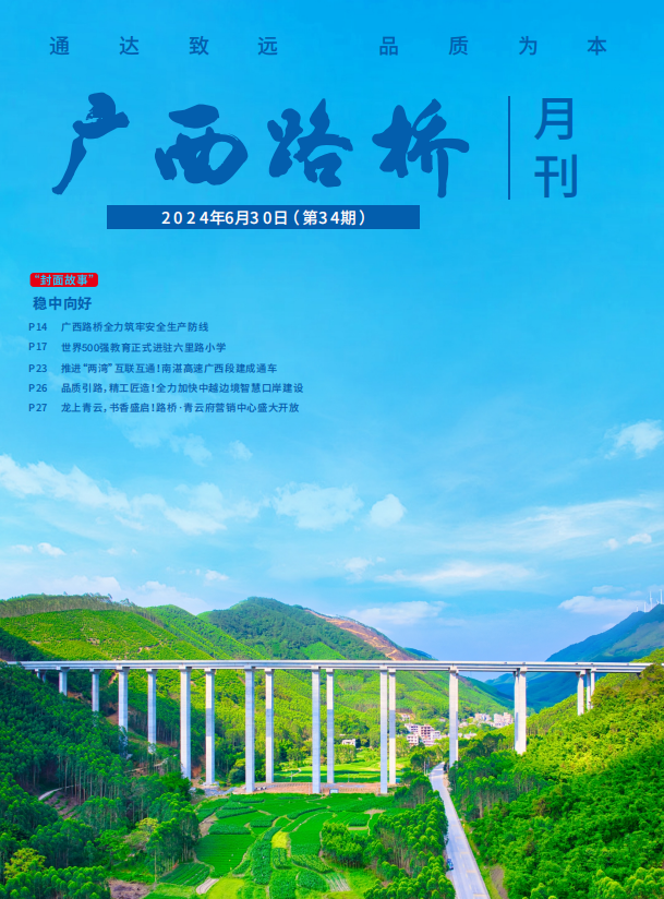 IM(股份有限公司)电竞-电子竞技平台