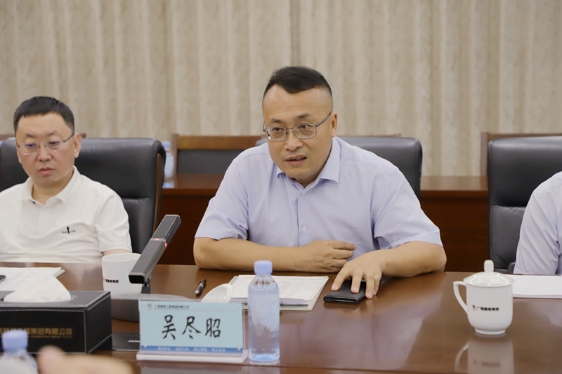 IM(股份有限公司)电竞-电子竞技平台