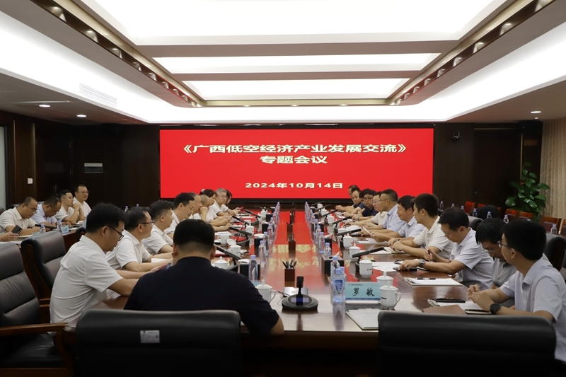 IM(股份有限公司)电竞-电子竞技平台