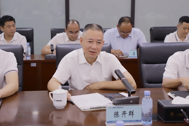IM(股份有限公司)电竞-电子竞技平台