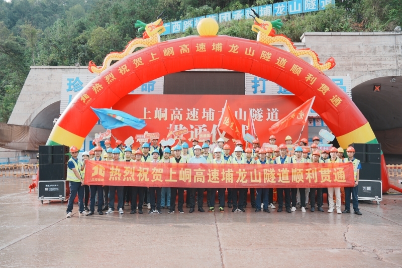 IM(股份有限公司)电竞-电子竞技平台