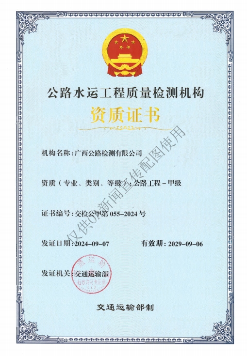 IM(股份有限公司)电竞-电子竞技平台
