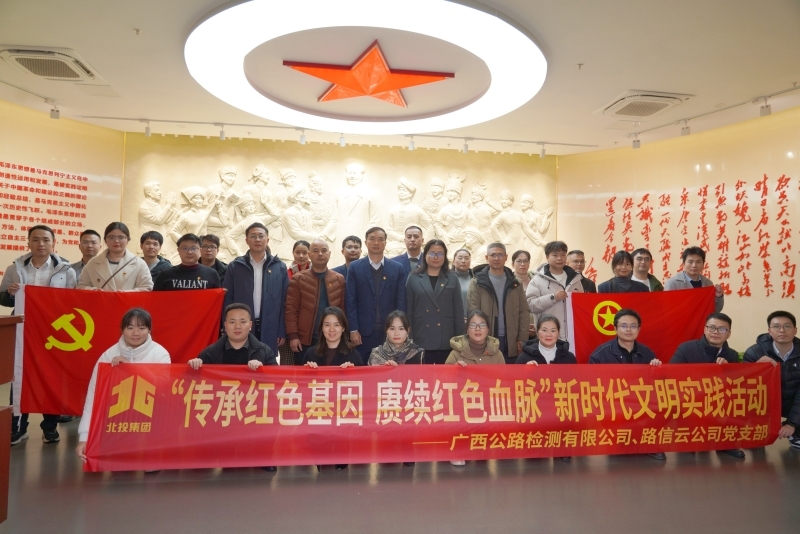 IM(股份有限公司)电竞-电子竞技平台
