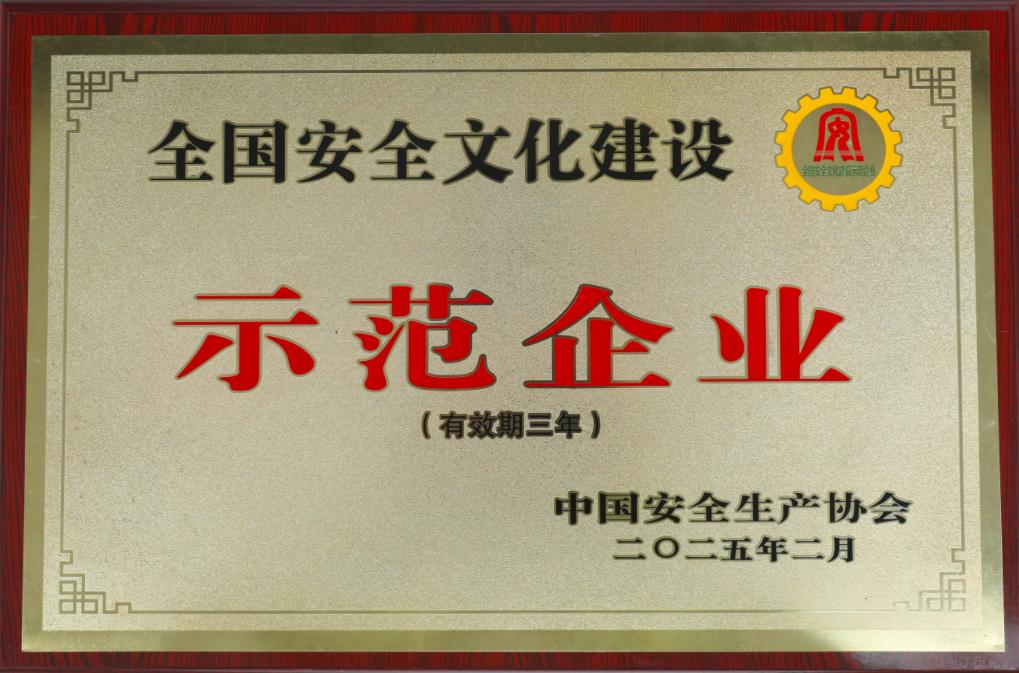 IM(股份有限公司)电竞-电子竞技平台