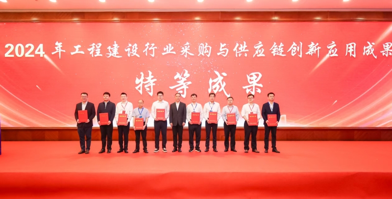 IM(股份有限公司)电竞-电子竞技平台