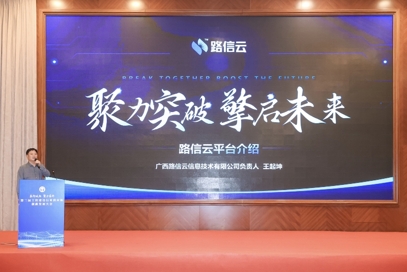 IM(股份有限公司)电竞-电子竞技平台