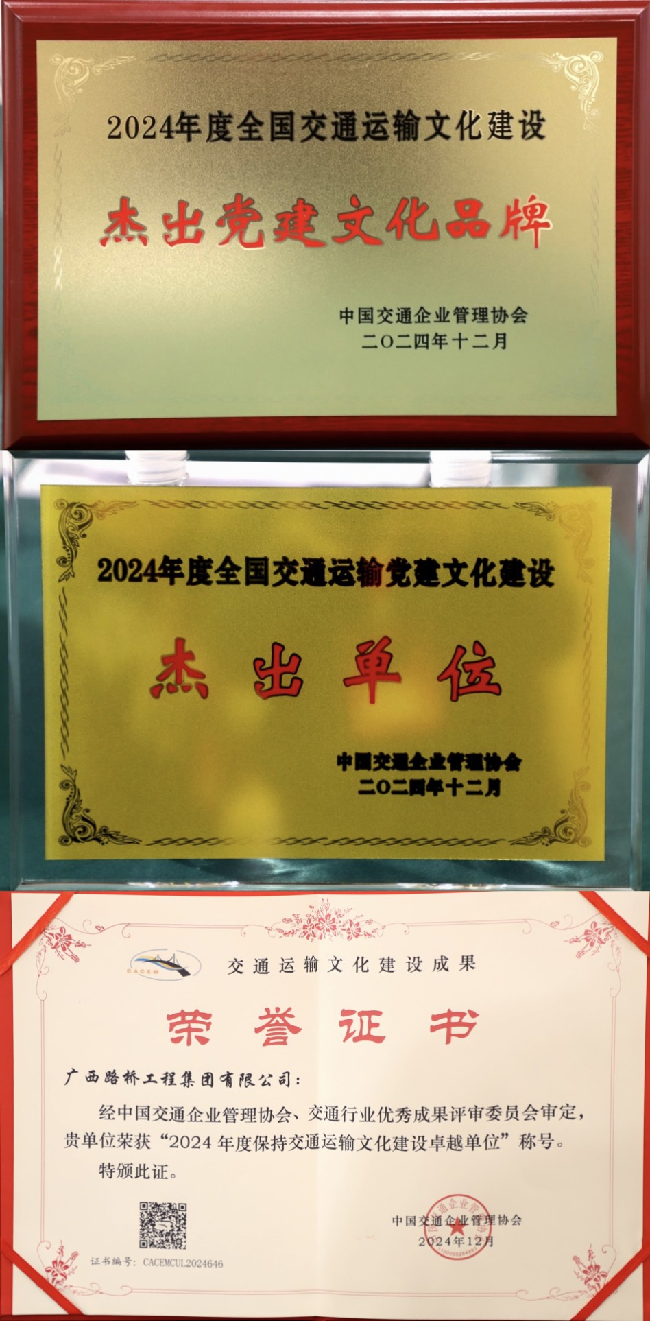 IM(股份有限公司)电竞-电子竞技平台