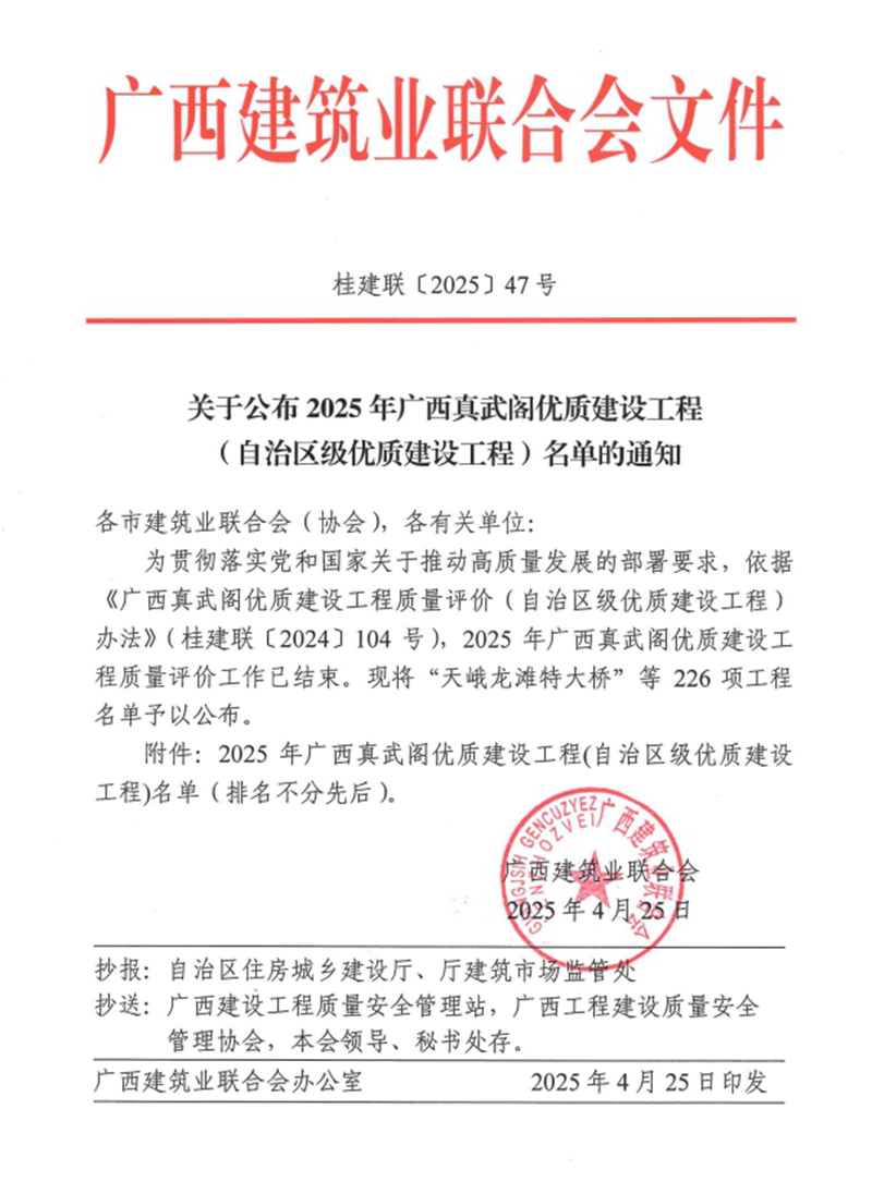 IM(股份有限公司)电竞-电子竞技平台