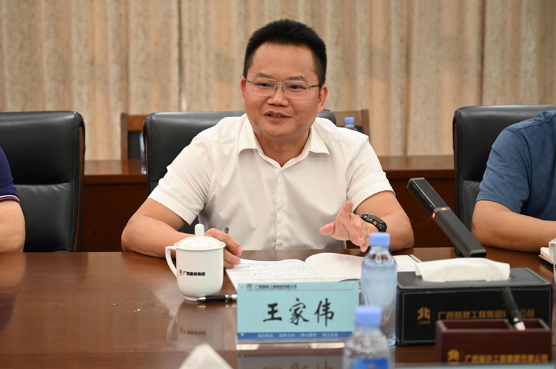 IM(股份有限公司)电竞-电子竞技平台