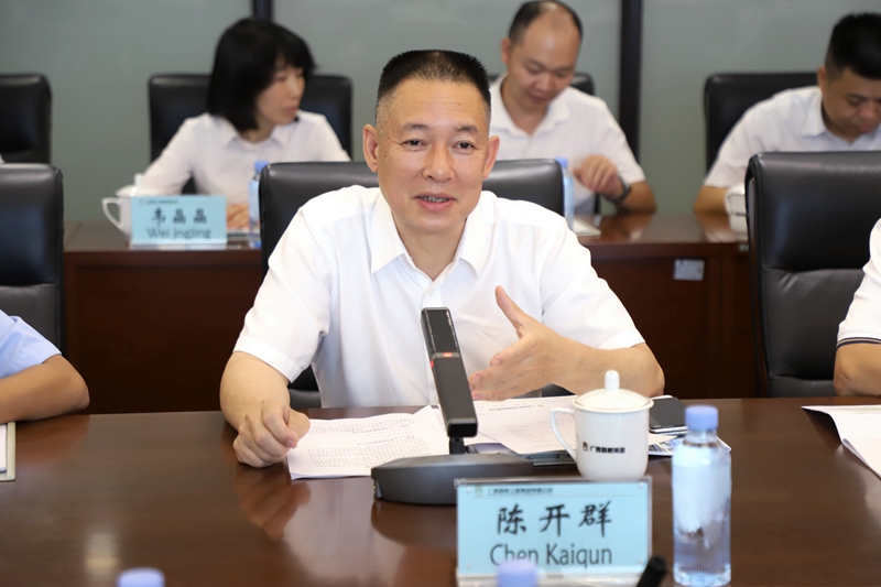 IM(股份有限公司)电竞-电子竞技平台