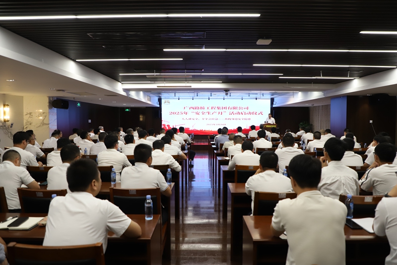 IM(股份有限公司)电竞-电子竞技平台