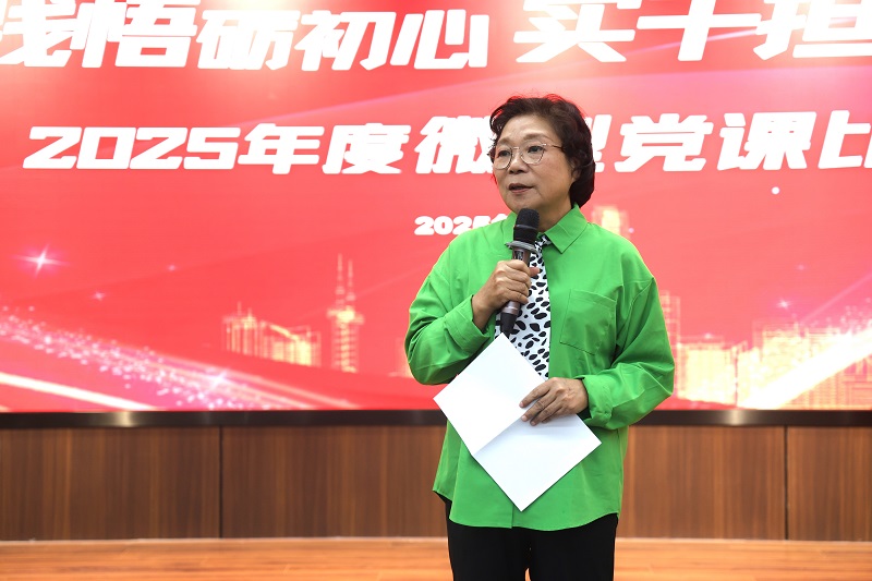 IM(股份有限公司)电竞-电子竞技平台